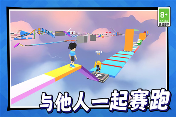 美少女冒险之旅手机2025版下载