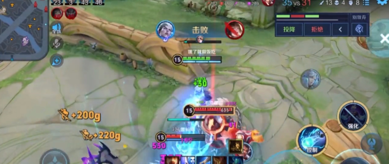 王者荣耀司空震怎么玩