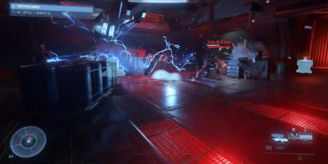 光环无限剑术大师怎么打