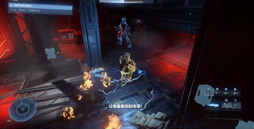 光环无限剑术大师怎么打