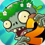 植物大战僵尸2国际版2025免费安卓版