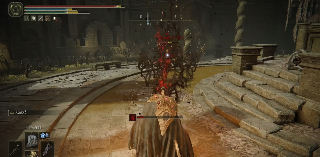 艾尔登法环圣战徽章在哪