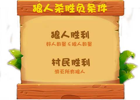 推理学院破解版截图3