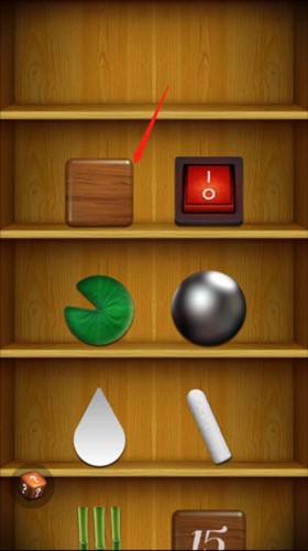 解压游戏盒子2023最新版图片4