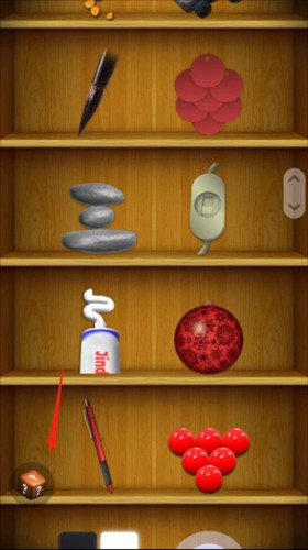 解压游戏盒子2023最新版图片8