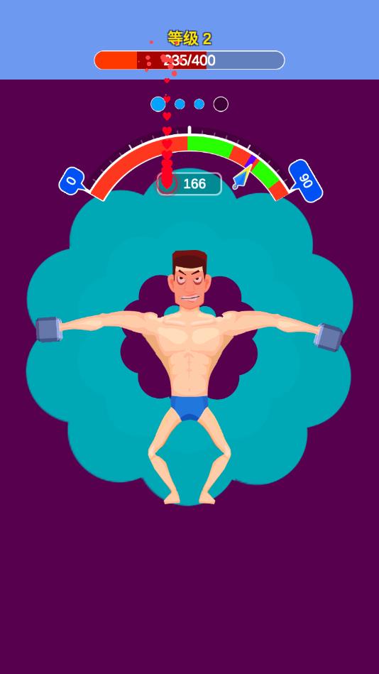 维京莽夫安卓版