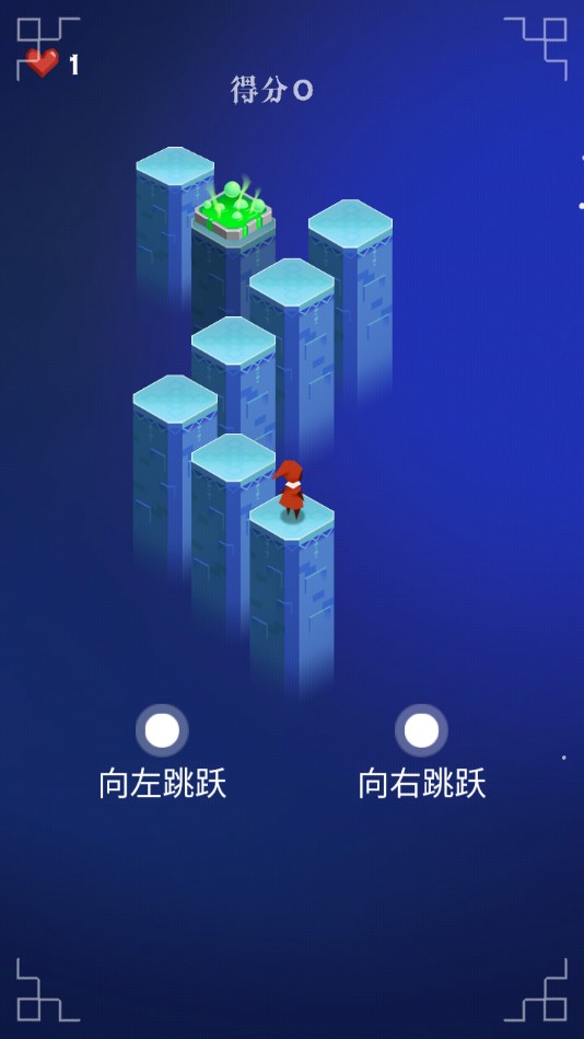 闪之轨迹官方版