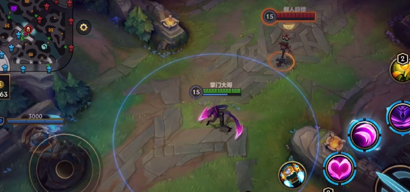 英雄联盟手游伊芙琳怎么玩