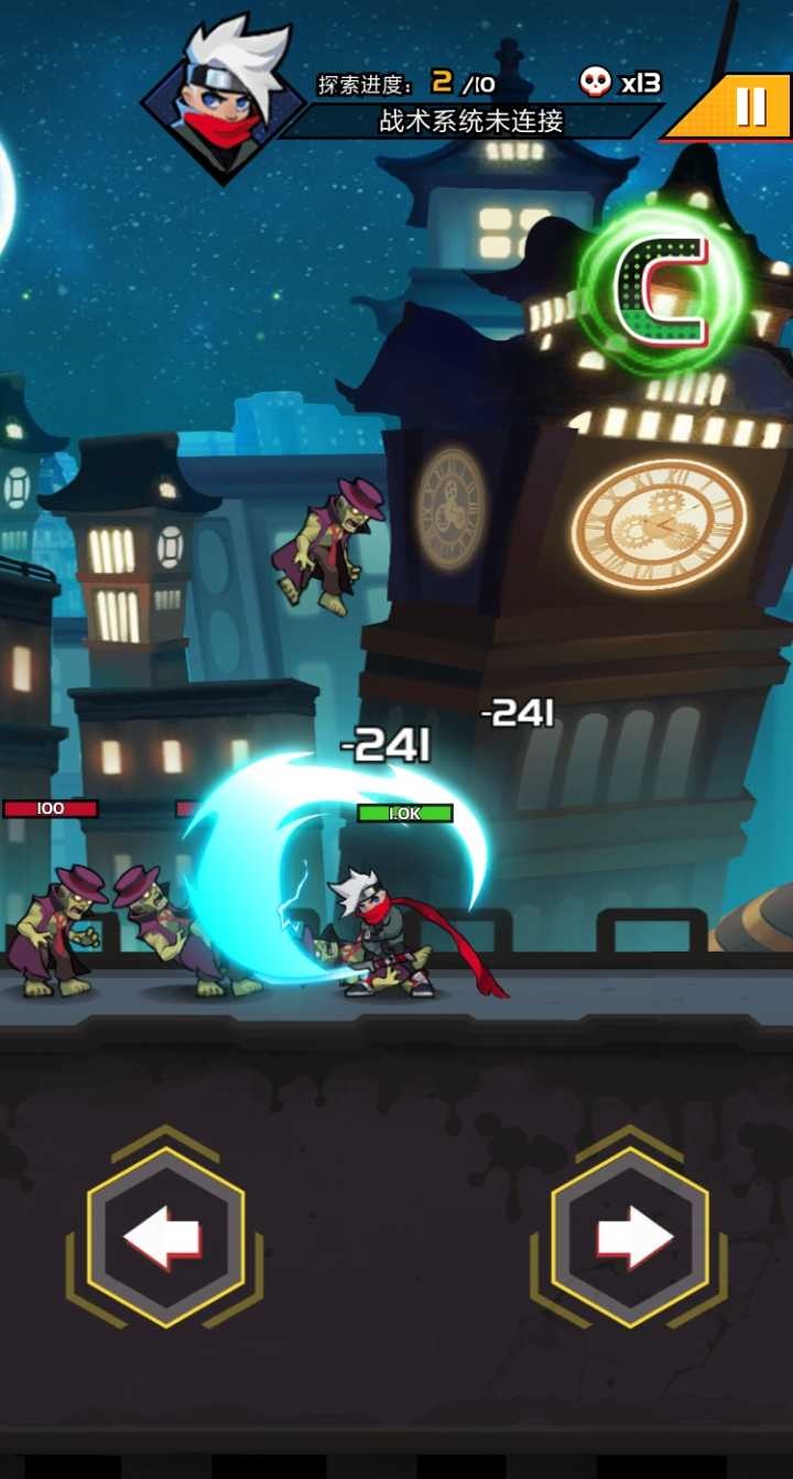 怪物叶片大量货币版