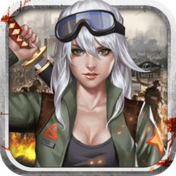 末日血战之智霸末世手游