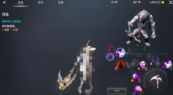 零度曙光武器解析（零度曙光各武器用法详细解析）