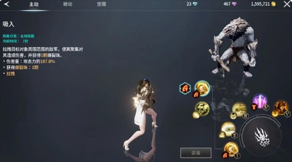 零度曙光武器解析（零度曙光各武器用法详细解析）