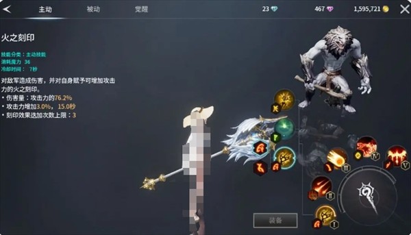 零度曙光武器解析（零度曙光各武器用法详细解析）