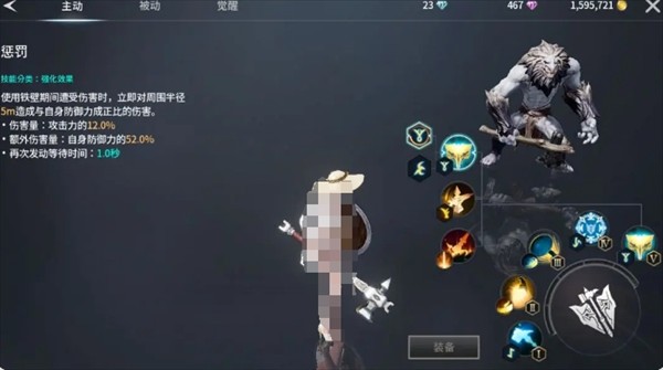 零度曙光武器解析（零度曙光各武器用法详细解析）