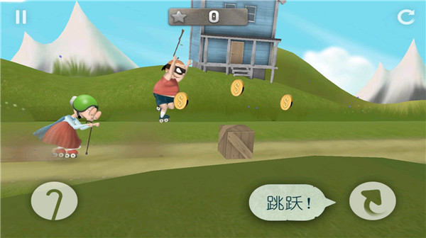 跑酷老奶奶4399版截图6