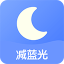 小护眼app最新版
