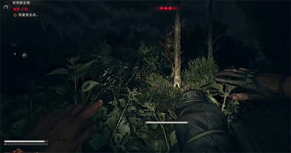 消逝的光芒困兽连续滑铲怎么设置