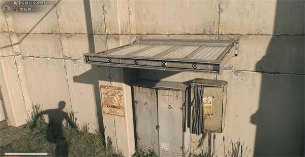 消逝的光芒困兽高速公路公交避难所在哪