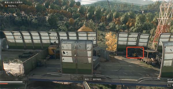 消逝的光芒困兽高速公路公交避难所在哪