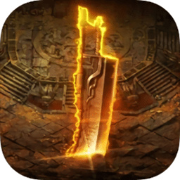 烈焰一击手游安卓版