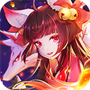 天姬变免费充值版