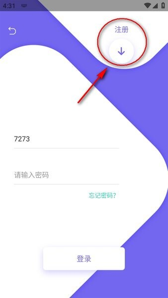 观影时光官方正版