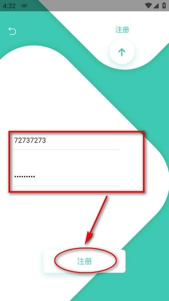 观影时光官方正版