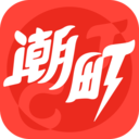 潮町app2024安卓版下载