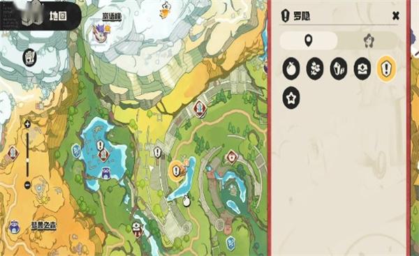 洛克王国世界独眼怪怎么捕捉