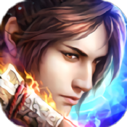 仙都剑来传安卓下载2024