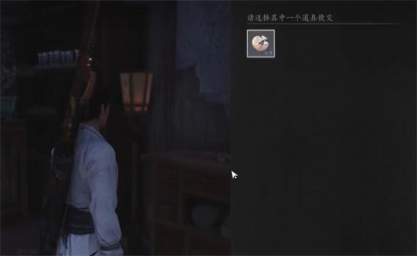 燕云十六声云开时见月任务怎么过