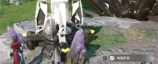 明日方舟终末地矿机怎么解锁