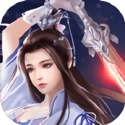 魔界道祖手游最新安卓版