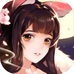 妖神录吞噬最新手游