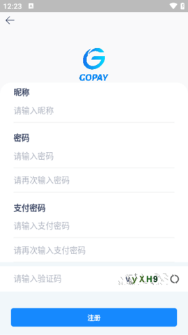 GoPay支付平台安全生态