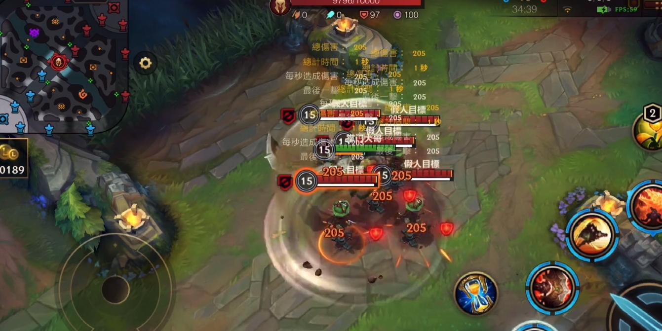 英雄联盟手游鳄鱼技能有哪些