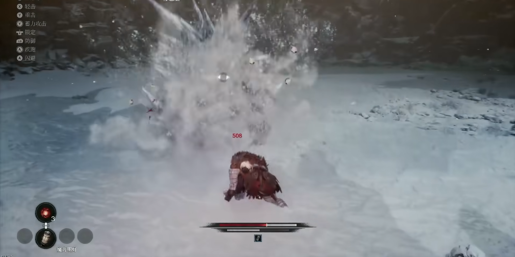 第一狂战士卡赞雪魈王怎么打