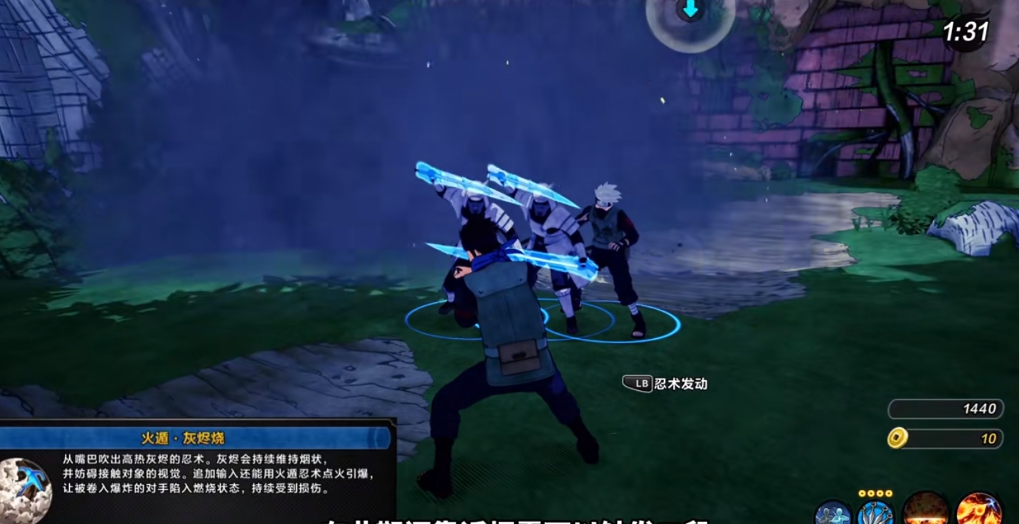 火影忍者博人传新忍出击木叶丸怎么战斗