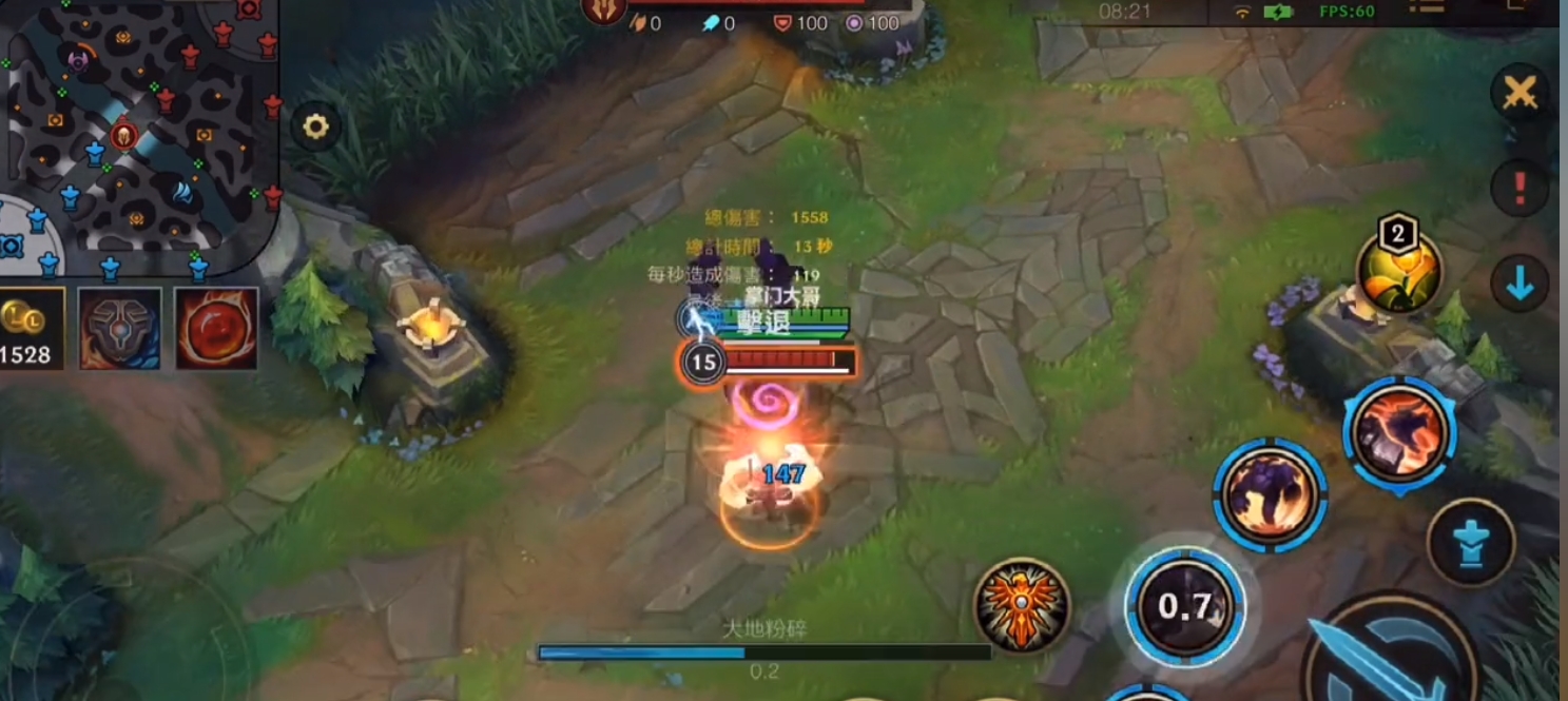 英雄联盟手游牛头如何操作