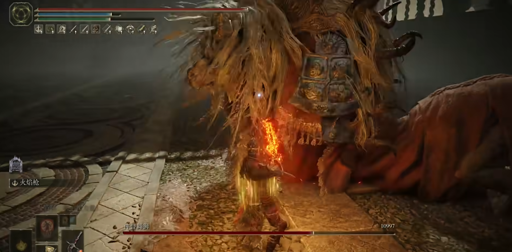 艾尔登法环火焰枪在哪