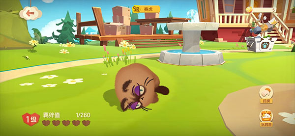 猫咪公寓2小米版截图5