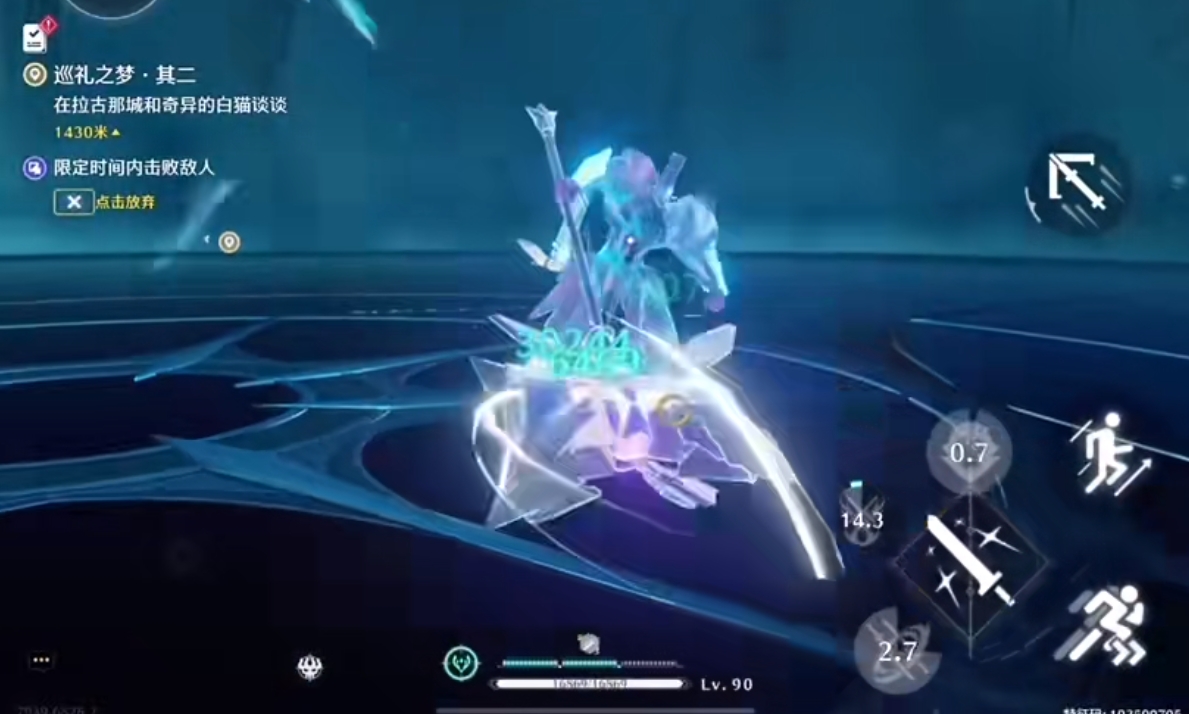 鸣潮秧秧怎么玩