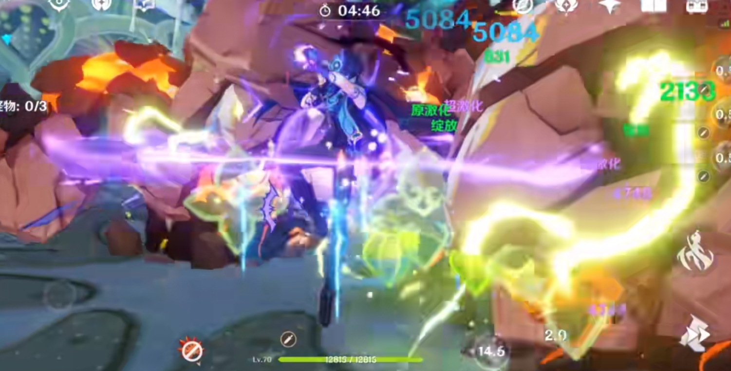 原神欧洛伦圣遗物和武器怎么选