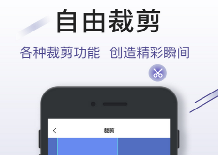 一款非常便捷的将音频文件转换成文字的软件，软件直接录音就可以实时转换成文字，导入音频文件进行转换，非常的迅速方便！