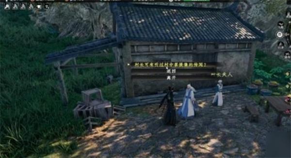 下一站江湖2佛像怎么打开