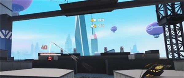 远光84玦尘技能是什么