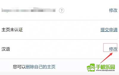 vk安卓版客户端