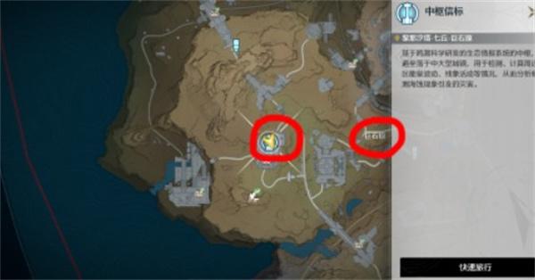 鸣潮奥古斯塔角色成就怎么获得