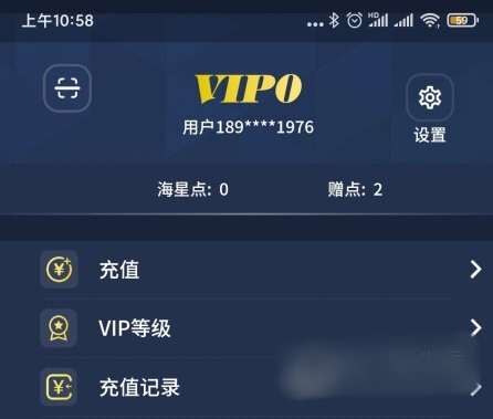 么设置不卡教程截图1