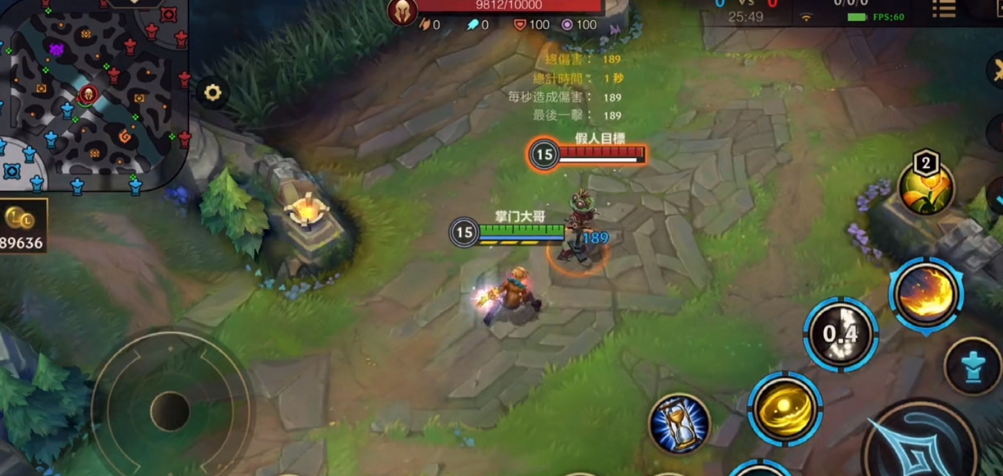 英雄联盟手游伊泽瑞尔怎么战斗